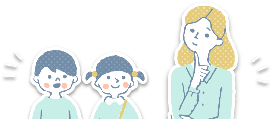 矯正歯科よくある質問